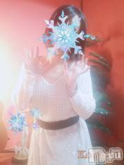 長岡デリヘル長岡風俗出張アロママッサージ(ナガオカフウゾクシュッチョウアロママッサージ) 睾丸前立腺エステ☆こはる(32)の12月5日写メブログ「クリスマス？ナニソレ美味しいの？」