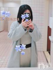 長岡デリヘル長岡風俗出張アロママッサージ(ナガオカフウゾクシュッチョウアロママッサージ) 睾丸前立腺エステ☆こはる(33)の12月21日写メブログ「あいにくの雪…」