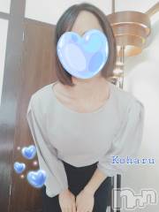 長岡デリヘル長岡風俗出張アロママッサージ(ナガオカフウゾクシュッチョウアロママッサージ) 睾丸前立腺エステ☆こはる(33)の1月10日写メブログ「これはイケるかも…！？😍」