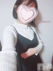 長岡デリヘル長岡風俗出張アロママッサージ(ナガオカフウゾクシュッチョウアロママッサージ) 睾丸前立腺エステ☆こはる(33)の1月24日写メブログ「◯◯って嬉しい！🥰」