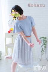 長岡デリヘル長岡風俗出張アロママッサージ(ナガオカフウゾクシュッチョウアロママッサージ) 睾丸前立腺エステ☆こはる(32)の3月12日写メブログ「気持ちよくなる秘けつ🥰」