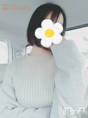 長岡デリヘル長岡風俗出張アロママッサージ(ナガオカフウゾクシュッチョウアロママッサージ) 睾丸前立腺エステ☆こはる(32)の3月20日写メブログ「雨と花粉の嵐🌀」