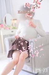 長岡デリヘル長岡風俗出張アロママッサージ(ナガオカフウゾクシュッチョウアロママッサージ) 睾丸前立腺エステ☆こはる(33)の4月16日写メブログ「だました男がだまされる時…」