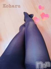 長岡デリヘル長岡風俗出張アロママッサージ(ナガオカフウゾクシュッチョウアロママッサージ) 睾丸前立腺エステ☆こはる(33)の4月22日写メブログ「元気もらってるのはこはるの方！？」