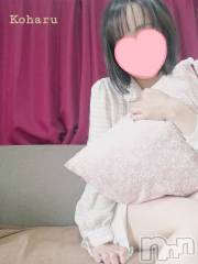 長岡デリヘル長岡風俗出張アロママッサージ(ナガオカフウゾクシュッチョウアロママッサージ) 睾丸前立腺エステ☆こはる(32)の5月7日写メブログ「写真で大喜利？？🤔」