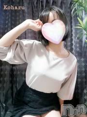 長岡デリヘル長岡風俗出張アロママッサージ(ナガオカフウゾクシュッチョウアロママッサージ) 睾丸前立腺エステ☆こはる(32)の5月8日写メブログ「GW明けダルいな～と思っているそこの貴方！」