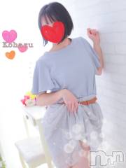 長岡デリヘル長岡風俗出張アロママッサージ(ナガオカフウゾクシュッチョウアロママッサージ) 睾丸前立腺エステ☆こはる(33)の8月26日写メブログ「こはるからお呼びすることはできないから🥺」