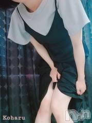 長岡デリヘル長岡風俗出張アロママッサージ(ナガオカフウゾクシュッチョウアロママッサージ) 睾丸前立腺エステ☆こはる(33)の8月29日写メブログ「賢くお遊びするなら？🤔」