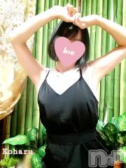 長岡デリヘル長岡風俗出張アロママッサージ(ナガオカフウゾクシュッチョウアロママッサージ) 睾丸前立腺エステ☆こはる(32)の9月17日写メブログ「こはるのプロフィールに偽りなし！？」