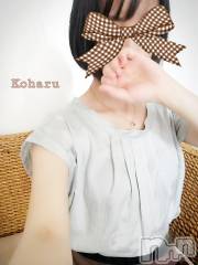 長岡デリヘル長岡風俗出張アロママッサージ(ナガオカフウゾクシュッチョウアロママッサージ) 睾丸前立腺エステ☆こはる(32)の10月18日写メブログ「ハジメテをありがとう😌💕」