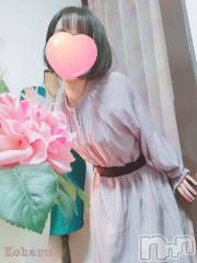 長岡デリヘル長岡風俗出張アロママッサージ(ナガオカフウゾクシュッチョウアロママッサージ) 睾丸前立腺エステ☆こはる(32)の10月22日写メブログ「嬉しい再会になりました🥰」