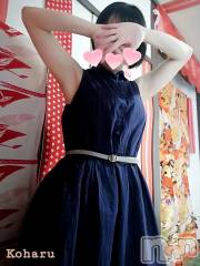 長岡デリヘル長岡風俗出張アロママッサージ(ナガオカフウゾクシュッチョウアロママッサージ) 睾丸前立腺エステ☆こはる(32)の10月28日写メブログ「あったまりましょ💕」