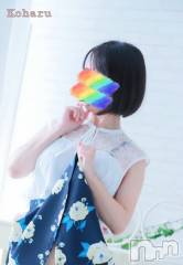 長岡デリヘル長岡風俗出張アロママッサージ(ナガオカフウゾクシュッチョウアロママッサージ) 睾丸前立腺エステ☆こはる(33)の11月18日写メブログ「反動で思わず👩‍❤️‍👨」