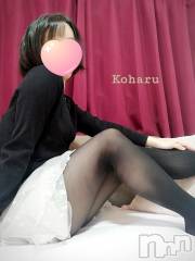 長岡デリヘル長岡風俗出張アロママッサージ(ナガオカフウゾクシュッチョウアロママッサージ) 睾丸前立腺エステ☆こはる(32)の11月29日写メブログ「たまに間違えてます😅」