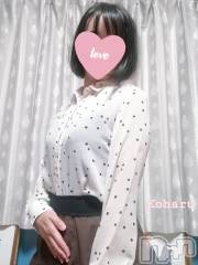 長岡デリヘル長岡風俗出張アロママッサージ(ナガオカフウゾクシュッチョウアロママッサージ) 睾丸前立腺エステ☆こはる(32)の11月30日写メブログ「一緒に多幸感を💕」