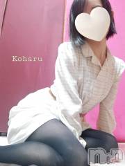 長岡デリヘル長岡風俗出張アロママッサージ(ナガオカフウゾクシュッチョウアロママッサージ) 睾丸前立腺エステ☆こはる(32)の1月16日写メブログ「待望のご対面🥰」