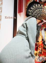 長岡デリヘル長岡風俗出張アロママッサージ(ナガオカフウゾクシュッチョウアロママッサージ) 睾丸前立腺エステ☆こはる(32)の3月7日写メブログ「できることならお答えしたいが🤔」