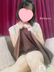 長岡デリヘル長岡風俗出張アロママッサージ(ナガオカフウゾクシュッチョウアロママッサージ) 睾丸前立腺エステ☆こはる(33)の8月5日写メブログ「オトナ向けのマッサージ😏」