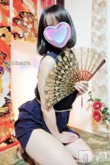 長岡デリヘル長岡風俗出張アロママッサージ(ナガオカフウゾクシュッチョウアロママッサージ) 睾丸前立腺エステ☆こはる(33)の8月26日写メブログ「貴方の「見たよ」が嬉しくて🥺」