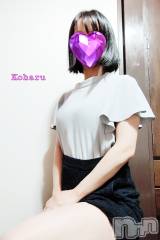 長岡デリヘル長岡風俗出張アロママッサージ(ナガオカフウゾクシュッチョウアロママッサージ) 睾丸前立腺エステ☆こはる(32)の9月2日写メブログ「脚を出した写真が多すぎ⁉️」