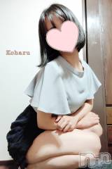 長岡デリヘル長岡風俗出張アロママッサージ(ナガオカフウゾクシュッチョウアロママッサージ) 睾丸前立腺エステ☆こはる(32)の9月21日写メブログ「風俗エステ VS ○○○エステ🔥」