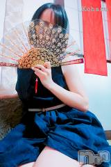 長岡デリヘル長岡風俗出張アロママッサージ(ナガオカフウゾクシュッチョウアロママッサージ) 睾丸前立腺エステ☆こはる(32)の9月25日写メブログ「一人もいいけど一緒もね♪」