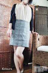 長岡デリヘル長岡風俗出張アロママッサージ(ナガオカフウゾクシュッチョウアロママッサージ) 睾丸前立腺エステ☆こはる(33)の10月14日写メブログ「クセになりそう💕」