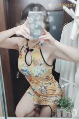長岡デリヘル長岡風俗出張アロママッサージ(ナガオカフウゾクシュッチョウアロママッサージ) 睾丸前立腺エステ☆こはる(33)の11月9日写メブログ「マッサージは前戯です✨」