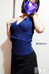 長岡デリヘル長岡風俗出張アロママッサージ(ナガオカフウゾクシュッチョウアロママッサージ) 睾丸前立腺エステ☆こはる(33)の11月11日写メブログ「メンエス嬢のコスプレ⁉️w」