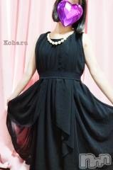 長岡デリヘル長岡風俗出張アロママッサージ(ナガオカフウゾクシュッチョウアロママッサージ) 睾丸前立腺エステ☆こはる(32)の11月24日写メブログ「貴方にこはるのえちえちマッサージ🥰」