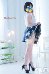 長岡デリヘル長岡風俗出張アロママッサージ(ナガオカフウゾクシュッチョウアロママッサージ) 睾丸前立腺エステ☆こはる(33)の12月20日写メブログ「すでに満了となりました🙇」