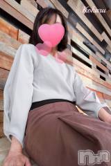 長岡デリヘル長岡風俗出張アロママッサージ(ナガオカフウゾクシュッチョウアロママッサージ) 睾丸前立腺エステ☆こはる(33)の3月3日写メブログ「こはるはいつも長岡店♪」