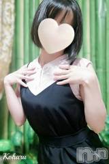 長岡デリヘル長岡風俗出張アロママッサージ(ナガオカフウゾクシュッチョウアロママッサージ) 睾丸前立腺エステ☆こはる(33)の6月17日写メブログ「タイミングって大事♪」