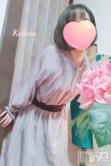 長岡デリヘル長岡風俗出張アロママッサージ(ナガオカフウゾクシュッチョウアロママッサージ) 睾丸前立腺エステ☆こはる(33)の6月26日写メブログ「どっちもいい感じ👍」