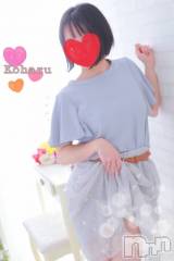 長岡デリヘル長岡風俗出張アロママッサージ(ナガオカフウゾクシュッチョウアロママッサージ) 睾丸前立腺エステ☆こはる(33)の7月14日写メブログ「プチ贅沢にこはるはいかが？💕」