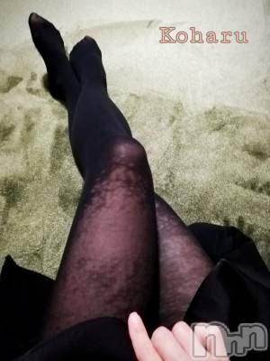 長岡デリヘル 長岡風俗出張アロママッサージ(ナガオカフウゾクシュッチョウアロママッサージ) 睾丸前立腺エステ☆こはる(32)の1月12日写メブログ「今年初の◯◯決まりました😏✨」