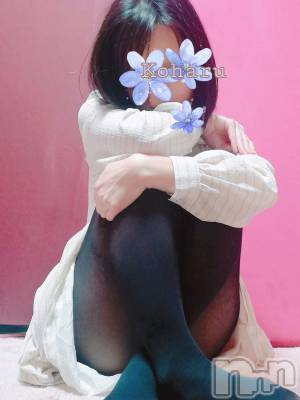 長岡デリヘル 長岡風俗出張アロママッサージ(ナガオカフウゾクシュッチョウアロママッサージ) 睾丸前立腺エステ☆こはる(33)の2月1日写メブログ「寒さで体が◯◯◯◯😱」