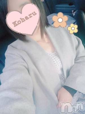 長岡デリヘル 長岡風俗出張アロママッサージ(ナガオカフウゾクシュッチョウアロママッサージ) 睾丸前立腺エステ☆こはる(32)の2月6日写メブログ「共感って嬉しい💕」