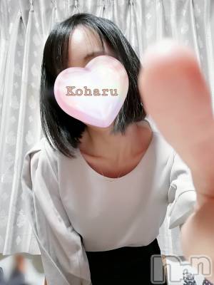 長岡デリヘル 長岡風俗出張アロママッサージ(ナガオカフウゾクシュッチョウアロママッサージ) 睾丸前立腺エステ☆こはる(33)の2月13日写メブログ「【本日まで】バレンタインイベントやってます🥰」