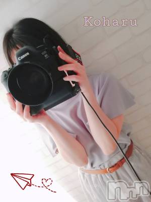 長岡デリヘル 長岡風俗出張アロママッサージ(ナガオカフウゾクシュッチョウアロママッサージ) 睾丸前立腺エステ☆こはる(33)の2月28日写メブログ「ムフフなお知らせ🤭💕」