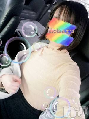 長岡デリヘル 長岡風俗出張アロママッサージ(ナガオカフウゾクシュッチョウアロママッサージ) 睾丸前立腺エステ☆こはる(33)の3月26日写メブログ「雨の日のお楽しみに🤭💕」