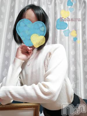 長岡デリヘル 長岡風俗出張アロママッサージ(ナガオカフウゾクシュッチョウアロママッサージ) 睾丸前立腺エステ☆こはる(33)の4月30日写メブログ「悔しい状況🥴💦」