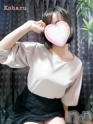 長岡デリヘル 長岡風俗出張アロママッサージ(ナガオカフウゾクシュッチョウアロママッサージ) 睾丸前立腺エステ☆こはる(32)の5月8日写メブログ「GW明けダルいな～と思っているそこの貴方！」