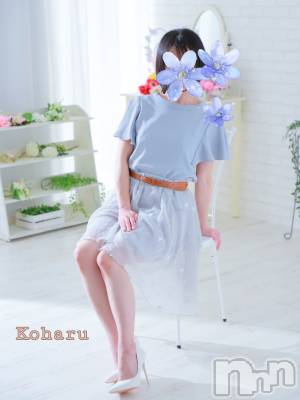 長岡デリヘル 長岡風俗出張アロママッサージ(ナガオカフウゾクシュッチョウアロママッサージ) 睾丸前立腺エステ☆こはる(33)の5月30日写メブログ「どうやって選んでる！？🤔」