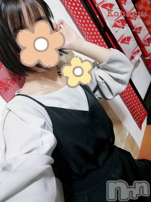 長岡デリヘル 長岡風俗出張アロママッサージ(ナガオカフウゾクシュッチョウアロママッサージ) 睾丸前立腺エステ☆こはる(33)の5月31日写メブログ「エロに一番必要なのは健康💪」