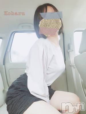 長岡デリヘル 長岡風俗出張アロママッサージ(ナガオカフウゾクシュッチョウアロママッサージ) 睾丸前立腺エステ☆こはる(33)の6月14日写メブログ「カラダにイイコトしませんか？😏💕」