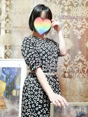 長岡デリヘル 長岡風俗出張アロママッサージ(ナガオカフウゾクシュッチョウアロママッサージ) 睾丸前立腺エステ☆こはる(33)の7月2日写メブログ「親しみを込めてあだ名で😁✨」