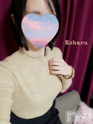 長岡デリヘル 長岡風俗出張アロママッサージ(ナガオカフウゾクシュッチョウアロママッサージ) 睾丸前立腺エステ☆こはる(33)の7月14日写メブログ「そういうときはこはるを思い出して✨」