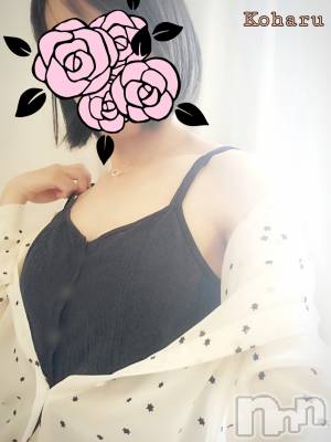 長岡デリヘル 長岡風俗出張アロママッサージ(ナガオカフウゾクシュッチョウアロママッサージ) 睾丸前立腺エステ☆こはる(32)の8月21日写メブログ「実は今からドキドキなんです💕」