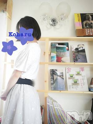 長岡デリヘル 長岡風俗出張アロママッサージ(ナガオカフウゾクシュッチョウアロママッサージ) 睾丸前立腺エステ☆こはる(32)の9月16日写メブログ「いい睾◯ってこんなヤツω🤔」